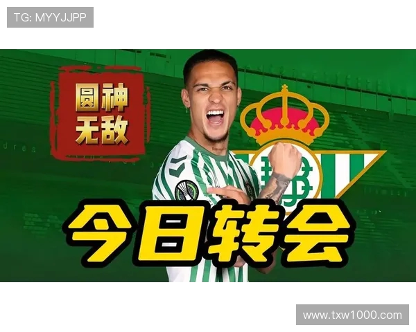 世体：安东尼脚踝遭遇轻微扭伤，但预计可对阵巴萨